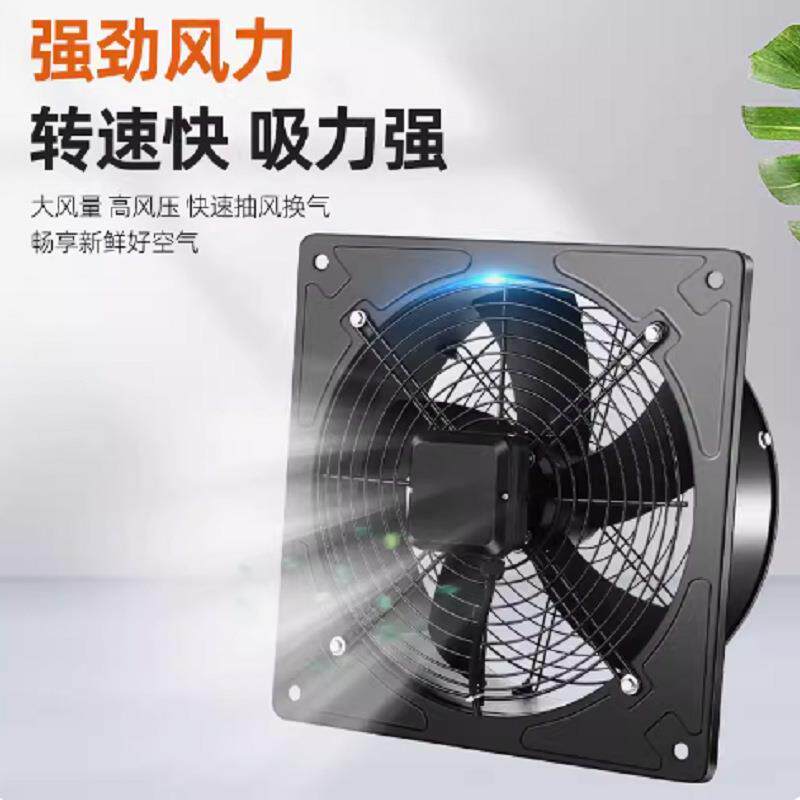 轴流风机ALB560E6-2S00-T风机ALB630E4-3S00-M