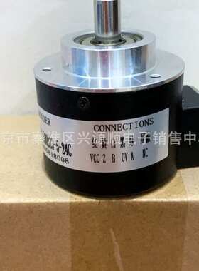 厂家直销ZSP6210-G01C1024BZ3/24F CES582M-10002-SSI 编码器2022