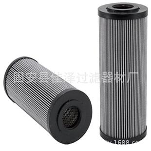 折叠滤芯HY8314FKN39H液压油滤芯0850R010BN3HC精品滤芯