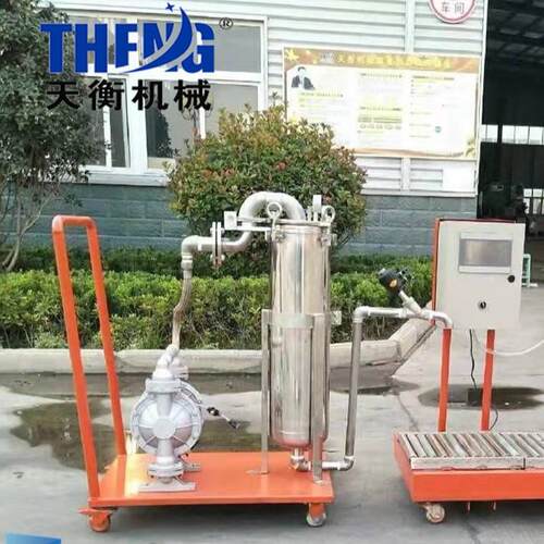 过滤称重压盖一体机厂家供应涂料油漆真石漆乳胶漆过滤计量称重机