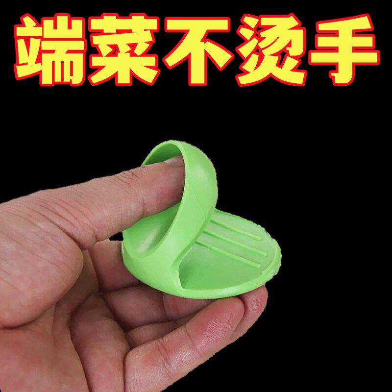 1厨房用矽胶隔热手指套加厚耐高温防烫手套微波炉烤箱取碗盘碟夹