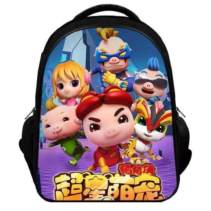 2023年新款猪猪侠书包幼儿园小学生三年级儿童防水6-12岁男孩背包