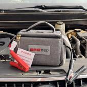 汽车应急启动电源12V柴汽轿车锂电电容强启自动回流多用途搭电宝