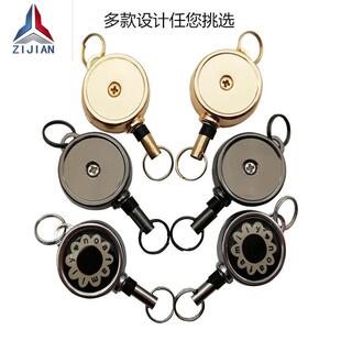 伸缩扣 精美小金属 环保锌合金易拉得 源头厂家直供金属易拉扣