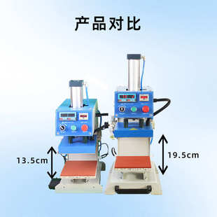 熙美自动双工位上滑式 烫标机压烫画机LOGO热转印压唛烫钻 气动服装