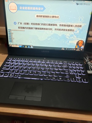 不吹不黑联想拯救者Y7000怎么样？听说很垃圾？是真的？