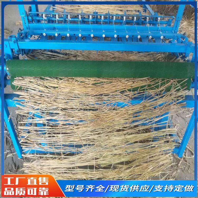 1.5米皮带款苇帘机电动稻草芦苇打帘子机蔬菜大棚保温编织草帘机