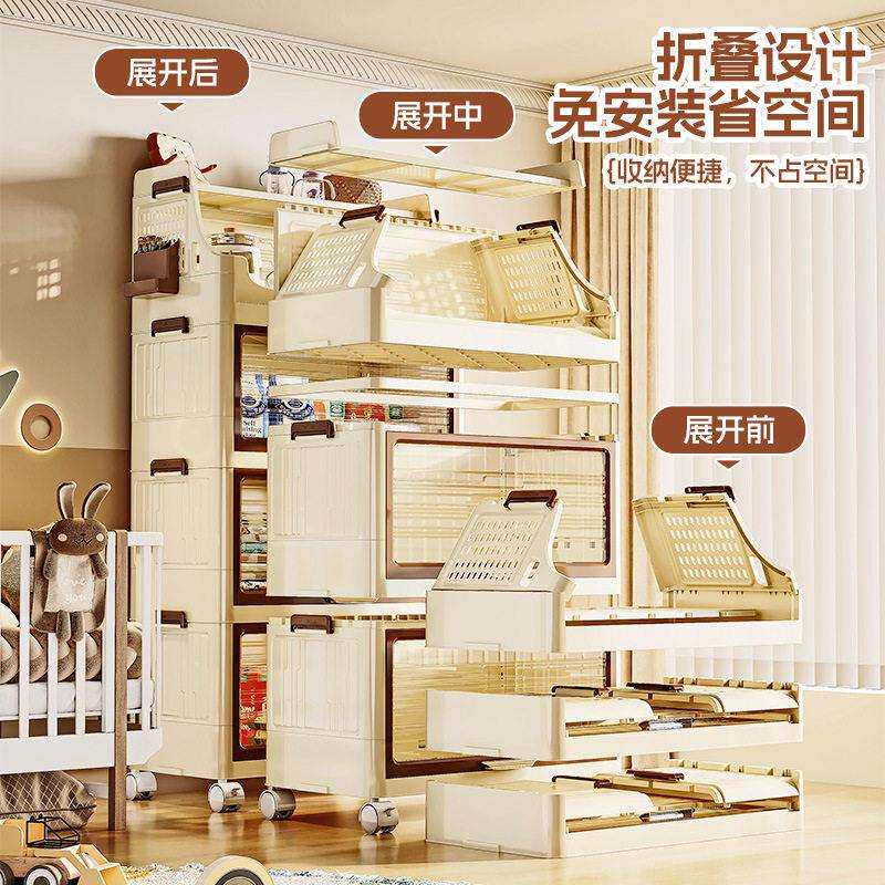 书架落地简易式多层收纳置物架家用储物柜儿童婴儿用品小书柜带轮