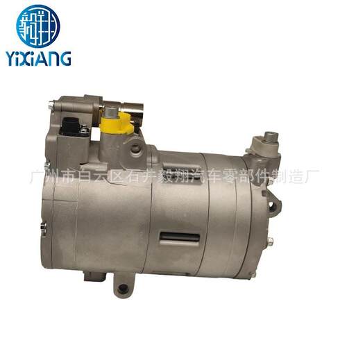 适用宝马530e2.0L64526998209 64529496106油电混合动力压缩机