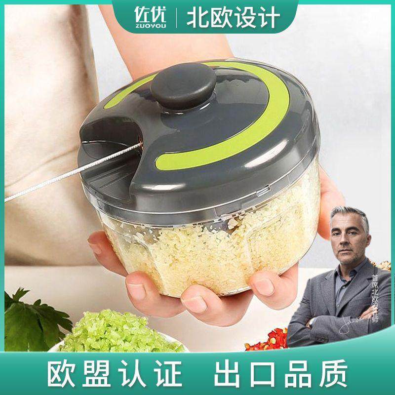 蒜泥神器拉蒜捣蒜泥神器手动绞肉机打蒜器姜末蒜泥绞蒜器小型,厨房/烹饪用具,剥蒜器/压蒜器,淘宝优惠券,粉丝福利购,淘宝优惠卷