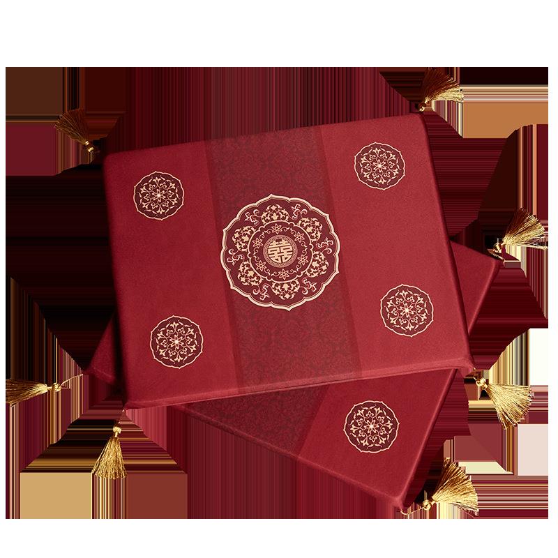 5YA1新中式结婚跪垫一对婚礼敬茶磕头垫婚庆新娘踩喜字垫拜天地坐