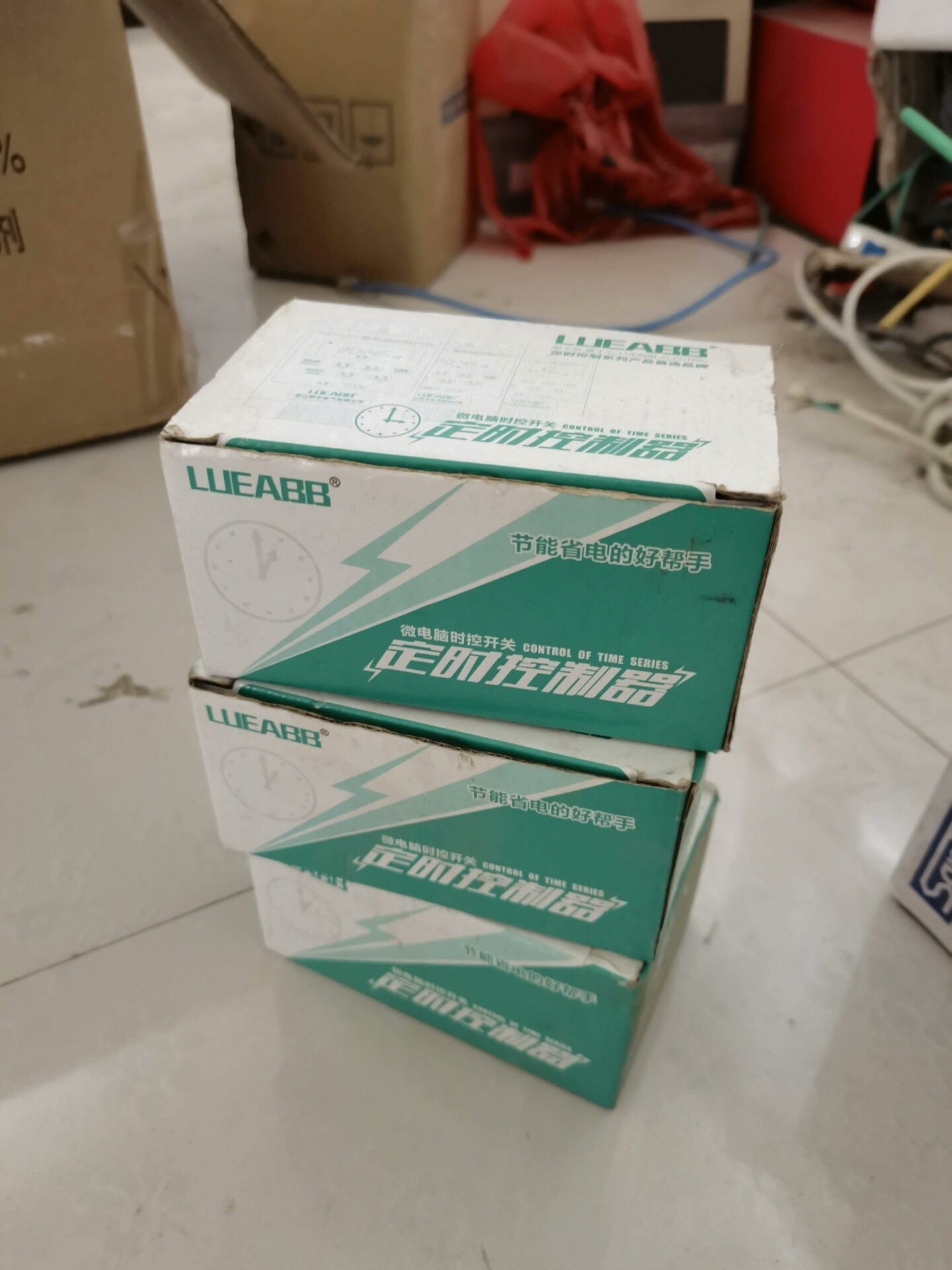 朗本时控开关，处理库存  还有三个  全新未拆封单价25包邮