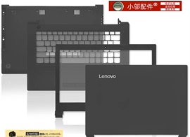 联想Lenovo扬天V310-14 V310-15 isk 141SK 外壳 A壳B C D壳 屏轴