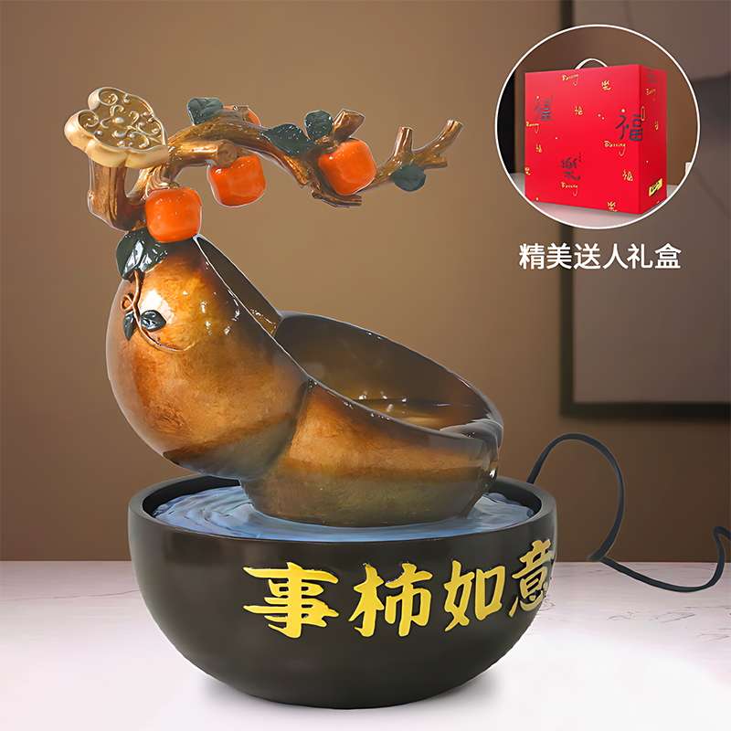 事柿如意葫芦流水摆件客厅办公室创意家居装饰品招财乔迁新居礼品