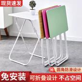 简易可餐折叠出租屋桌椅套装 学习简易家 家用吃饭桌子方形桌便携式