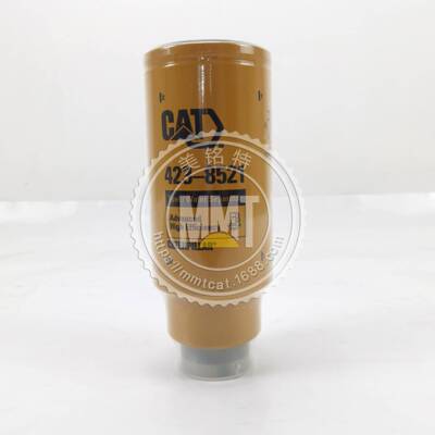 CAT卡特C15 C18滤清器423-8521油水分离器C32油水滤芯4238521挖机