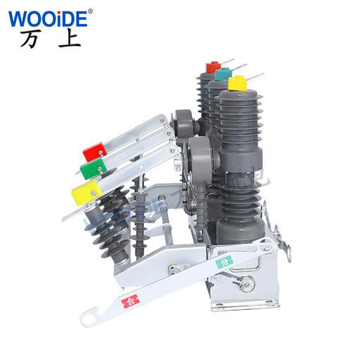 ZW32-12G/T630-20户外高压真空断路器10kv6KV柱上开关1250A-25