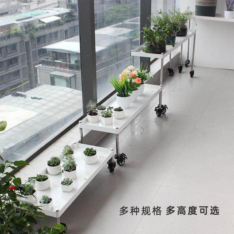 阳台金属可移动花架落地式多功能带接水盘多肉架2025新款带轮花架