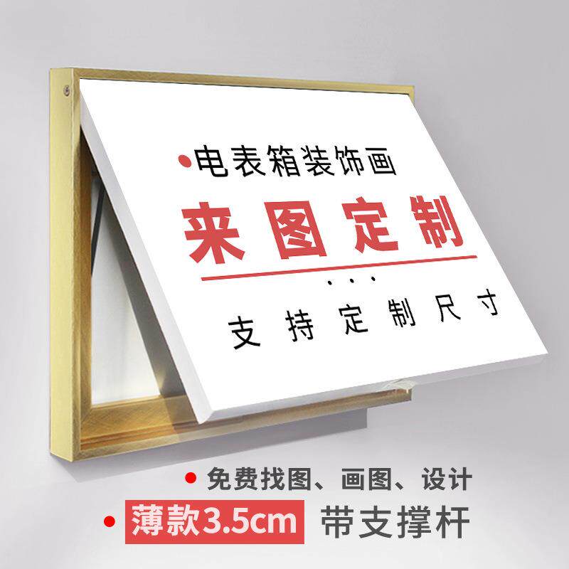 现代简轻奢挂画餐墙面晶瓷画大气创约意沙发景墙壁HTL-346厅画背