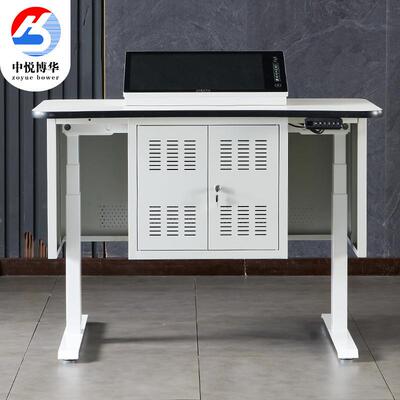 智能电动升降多媒体讲台教师讲课桌多功讲台桌工作台主持发言台