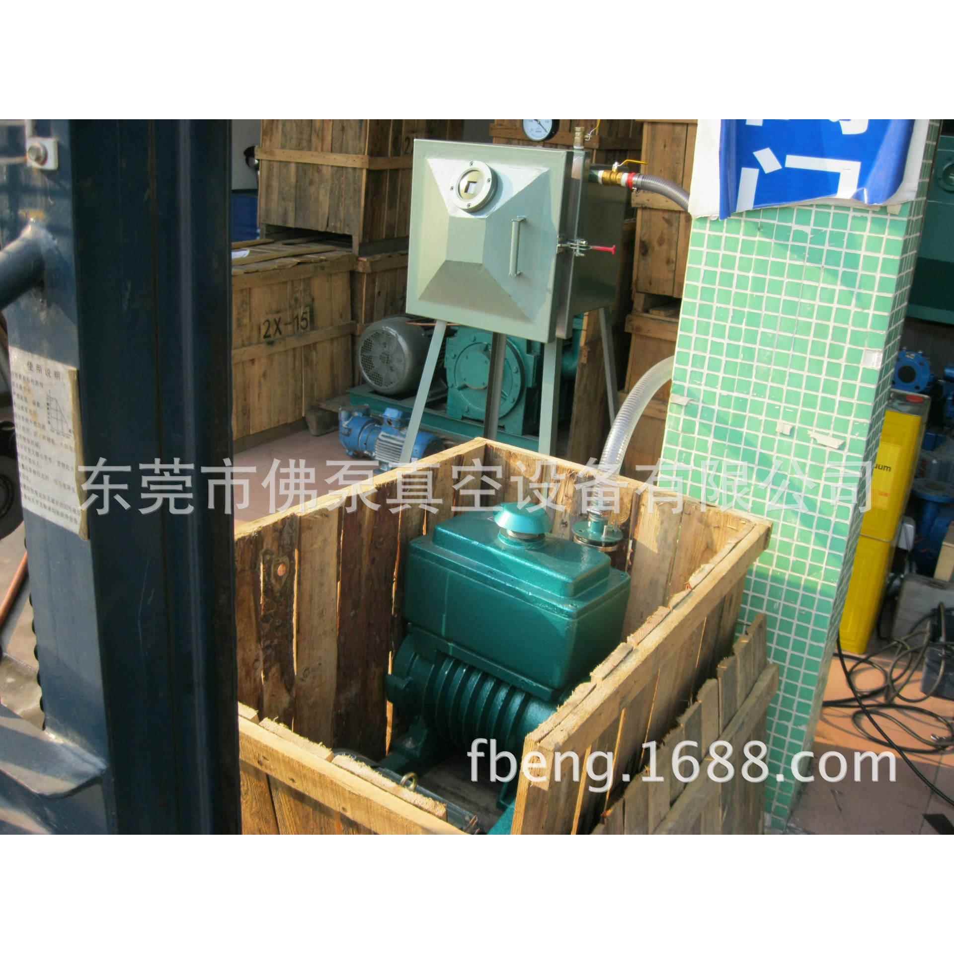 供应真空脱泡机、真空脱泡箱真空泵真空箱真空消泡机气泵打气泵