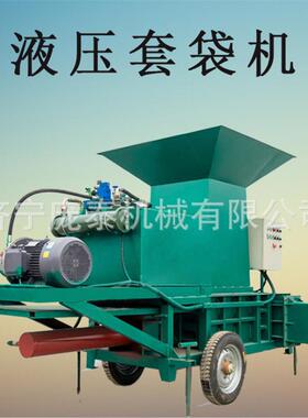立式青储装袋方捆机自动揉丝的秸秆打捆包膜机牛羊养殖草料打包机