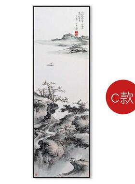 新中式四条屏挂画客厅装饰画竖版沙发背景墙餐厅玄关水墨山水壁画