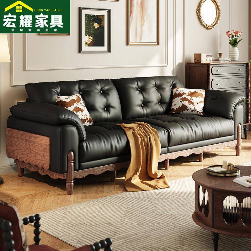 中古风沙发客厅油蜡皮小户型黑色家用法式复古风皮艺沙发2025新款