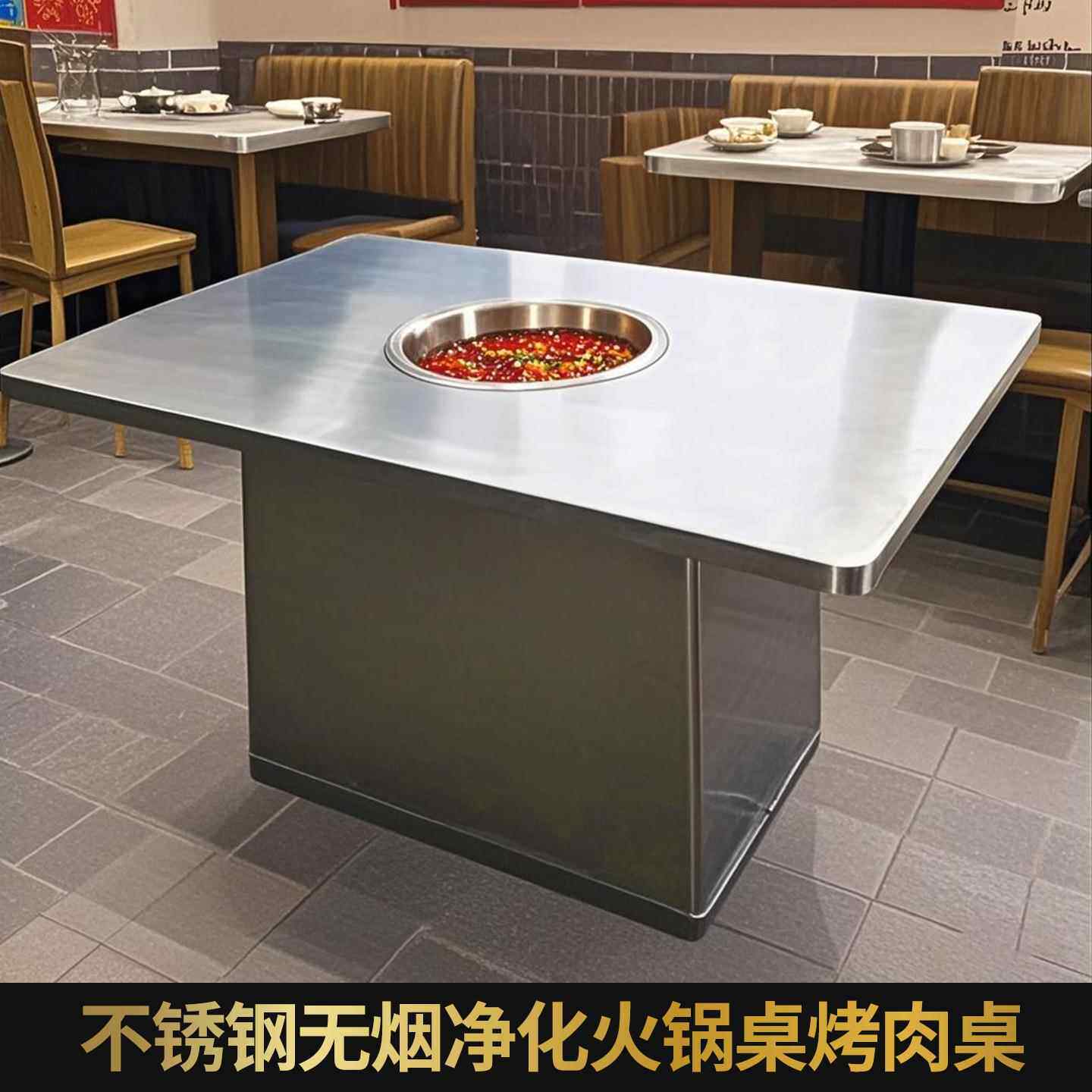 钢不钢台面板SDP定制不锈工作台桌面锈桌板火锅店子拉丝不锈钢桌