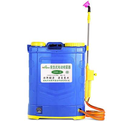 农宝20L双盖加厚背负式电动喷雾器消毒手柄调速款园林喷药机