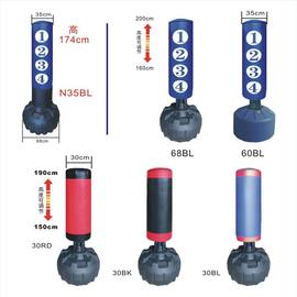 人形立式拳击沙袋不倒翁散打跆拳道，儿童成人家用沙包宣泄柱发泄体