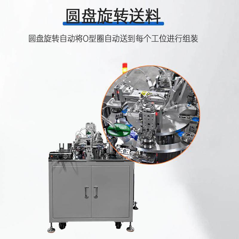 装无线充射发端贴磁机磁铁设机自动VFA上料备全自动磁铁片帖合机