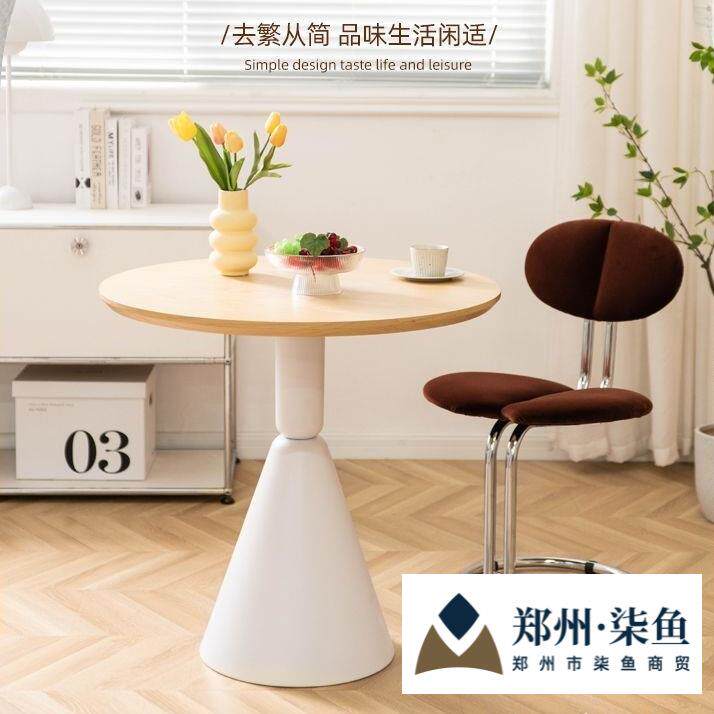 北欧复古小圆桌早餐桌小户型中古风餐桌咖啡厅桌椅组合实木圆桌