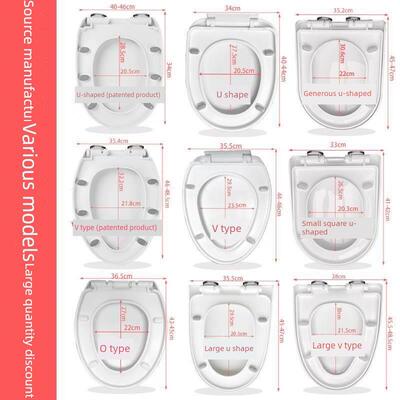 General toilet cover, toilet seat, toilet cover,O U V-shaped