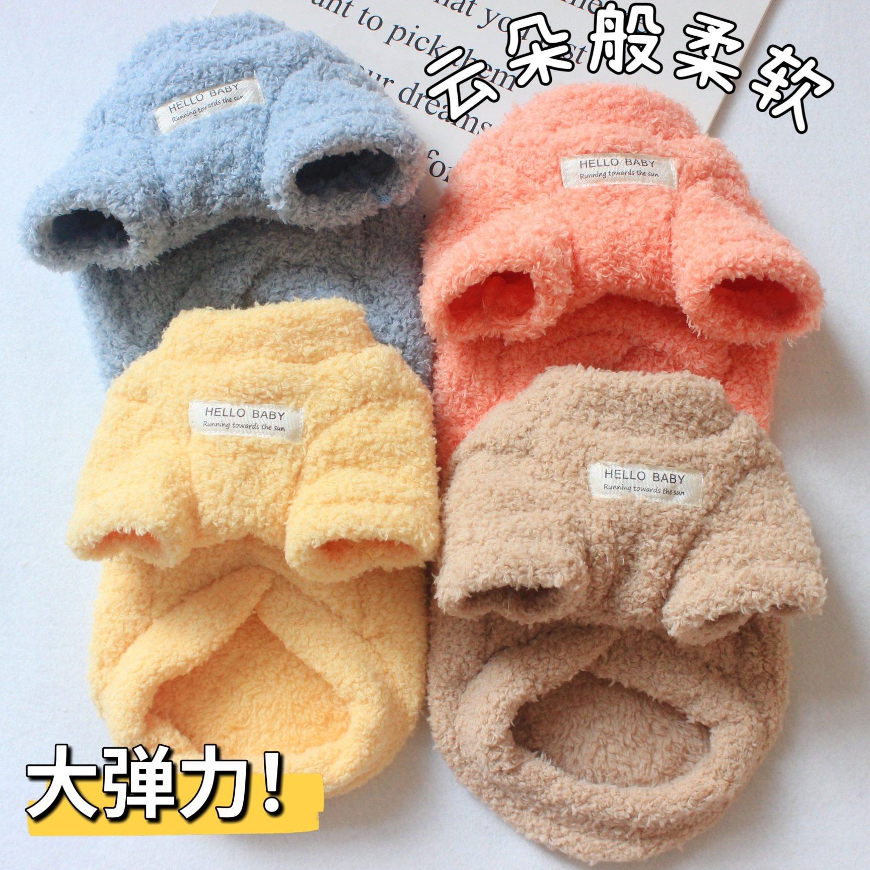 小体犬狗狗衣服秋冬季带牵引环约克夏小鹿犬冬天保暖两脚棉衣幼犬