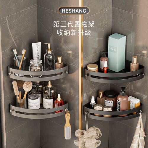 Wall-mounted bathroom triangular shelf, no drilling required