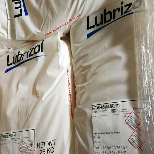 TPU路博润ST80A 耐水解58219 阻燃58211电缆电线耐油挤出成型原料