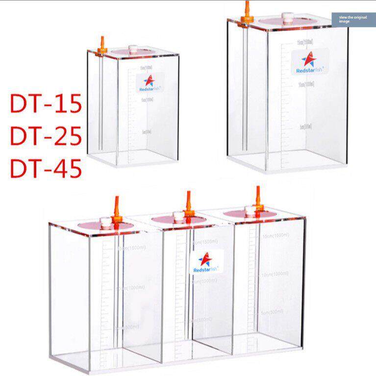 鱼缸水族馆红海星Dt-1.5L中型分级滴定桶液体储存桶海水珊瑚滴定