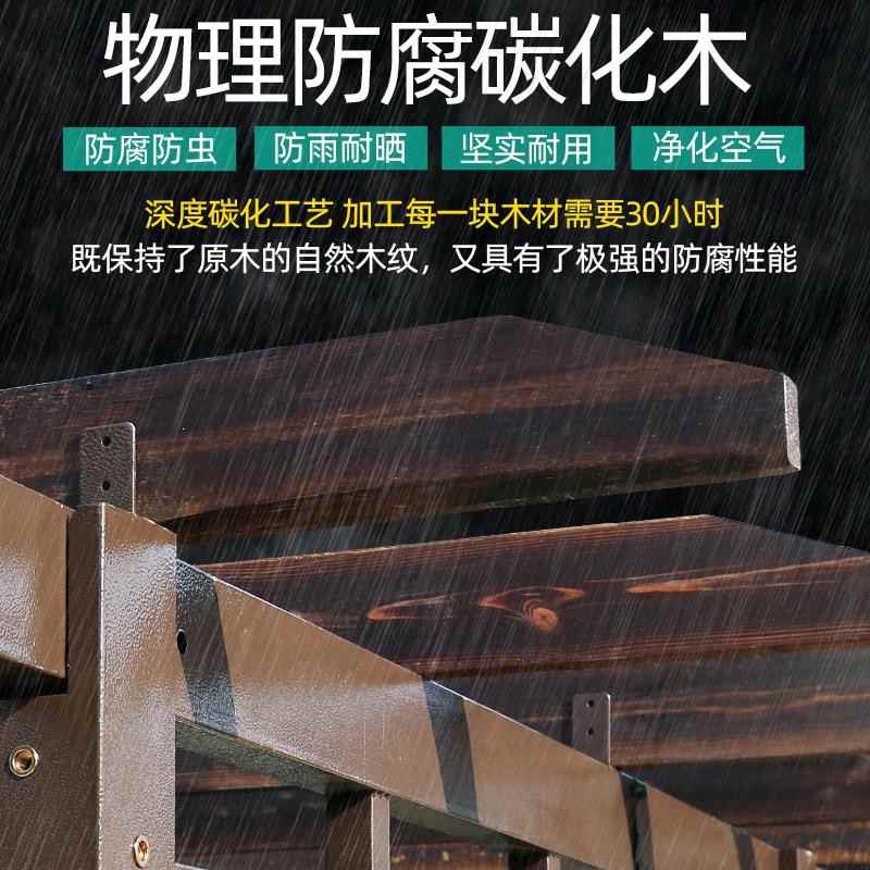葡萄架遮阳棚凉庭院别墅园阳台花户外篷亭子乘87爬藤碳化木凉遮雨