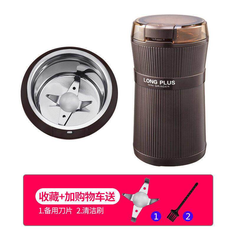 打粉机研磨机细电动小型家用磨粉机长柏十字研磨器粉碎机药锭
