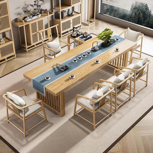 实木茶桌椅组合现代简约大板桌原木茶几新中式功夫茶台办公室客厅