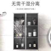 太空铝合金卫生间吊柜防潮浴室收纳柜壁挂墙置物柜墙上玻璃储物柜