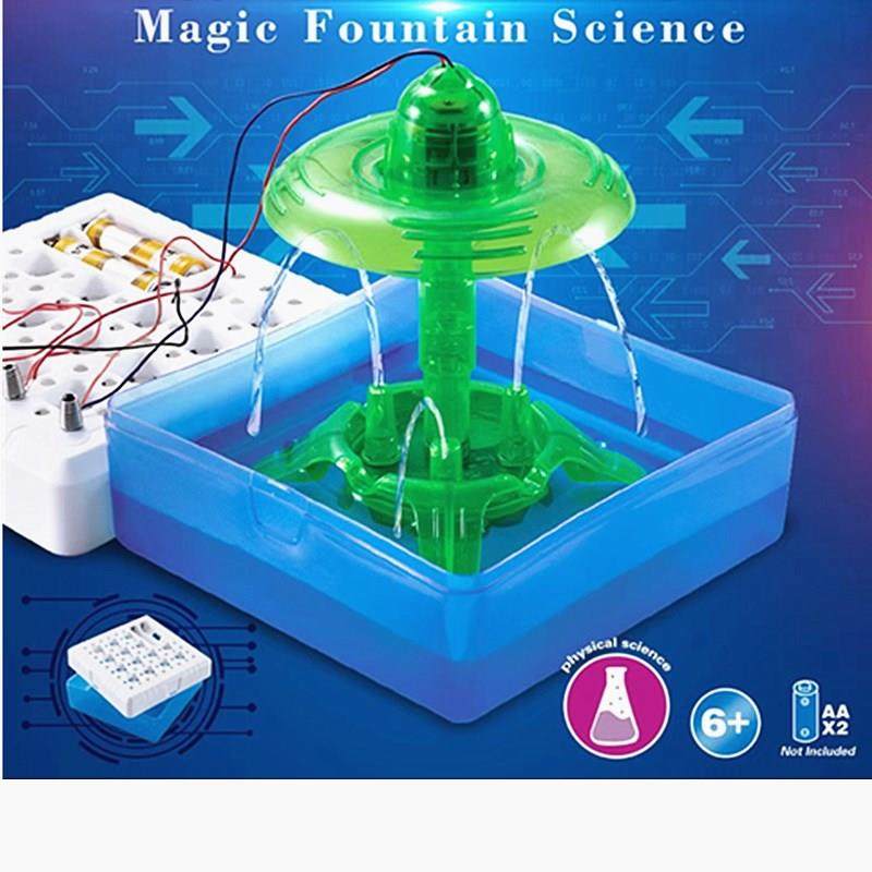 DIY拼装科学实验神奇的喷泉 自动泡泡机飞碟喷泉投篮手工益智玩具