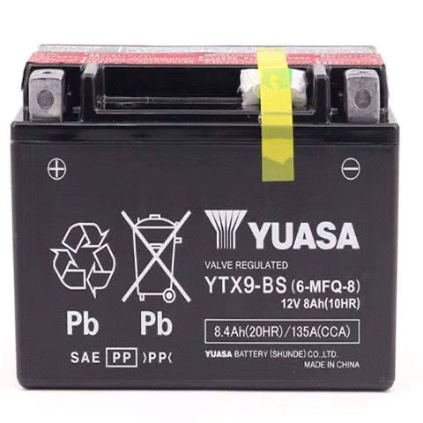 YUASA汤浅YTX9-BS蓄电池12V8.4AH适配山叶春风川崎机车蓄电瓶