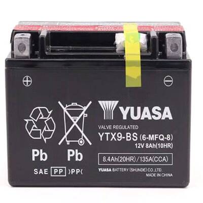 YUASA汤浅YTX9-BS蓄电池12V8.4AH适配山叶春风川崎机车蓄电瓶