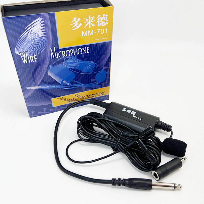 演出唢呐二胡舞台户外音响有线拾音器乐器话筒萨克斯专用麦克风