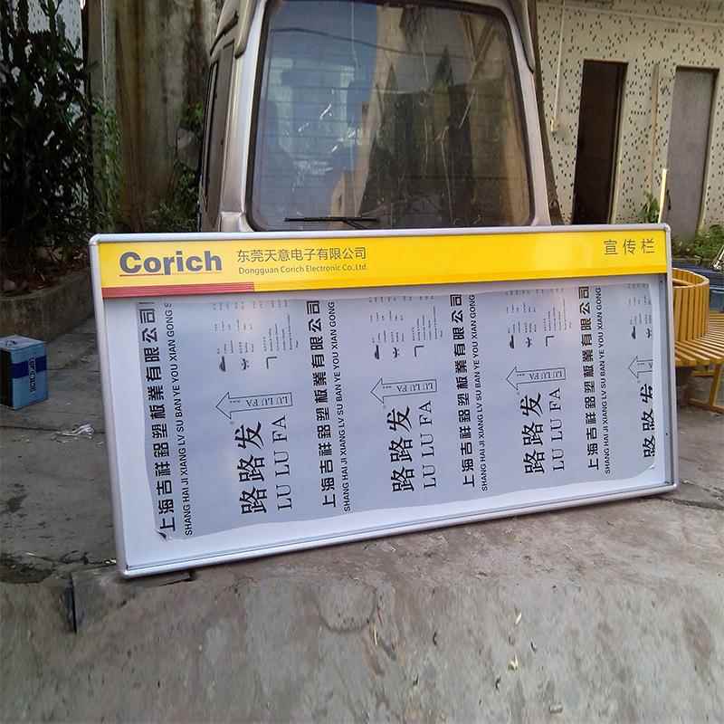 不锈钢挂墙宣传栏小区壁挂阅报栏展板校园文化标识铝合金宣传栏图片