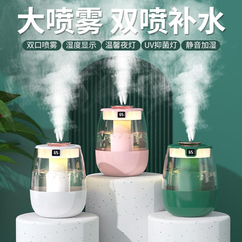 空气加湿器家用大雾量新款大容量卧室静音跨境usb桌面雾化加湿器