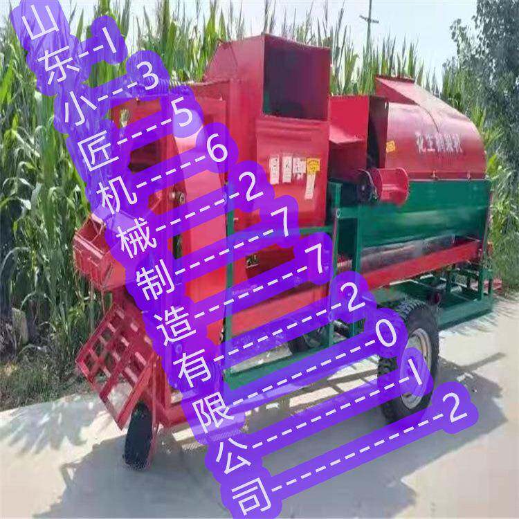 升级款青豆收获摘果机 鲜花生采摘机 家用毛豆果分离机现货