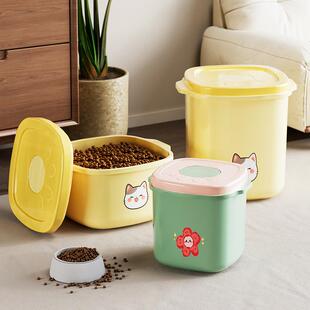 宠物储粮桶密封防潮猫粮储存桶狗粮桶按压粮食桶猫粮罐收纳密封盒